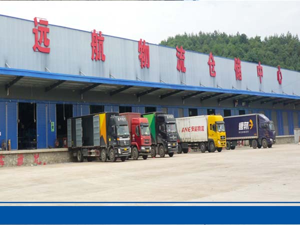 钢结构仓储中心