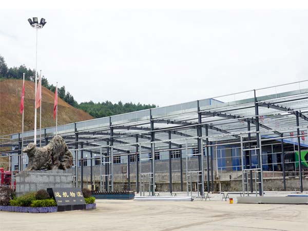 钢结构仓储中心